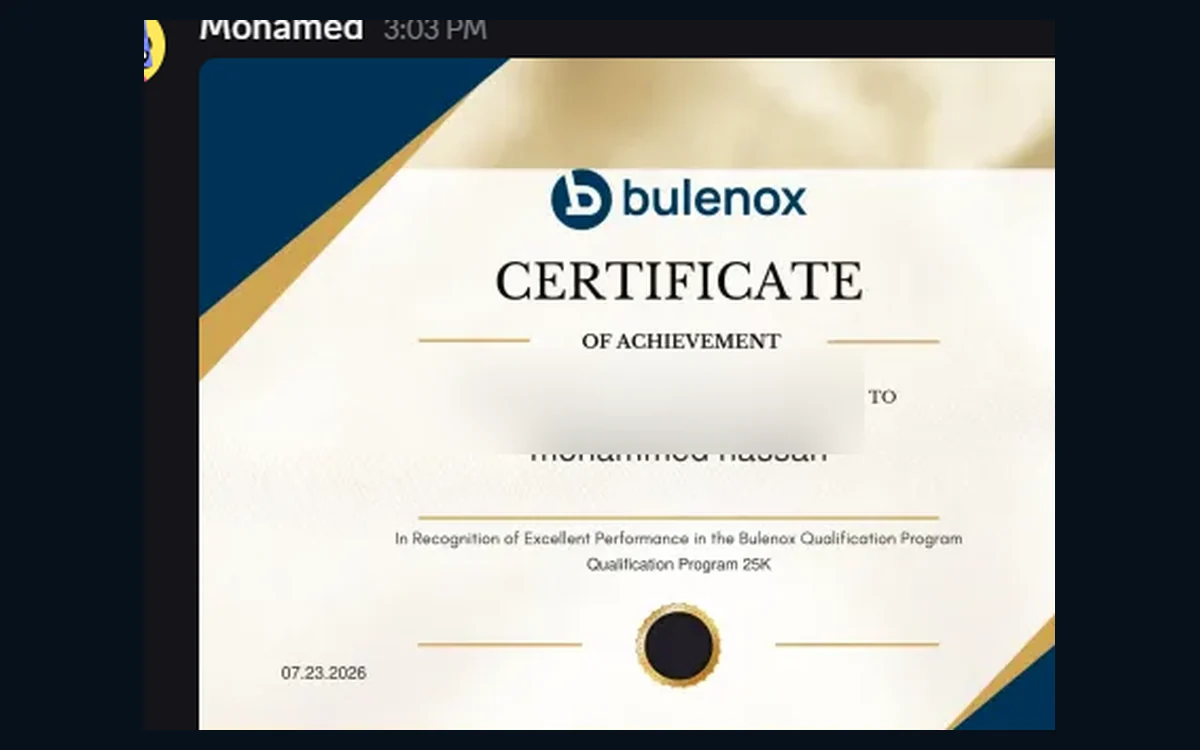 Anonymized customer evaluation completion certificate